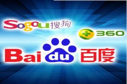 实战经验分享：百度竞价代运营公司如何优化广告投放渠道